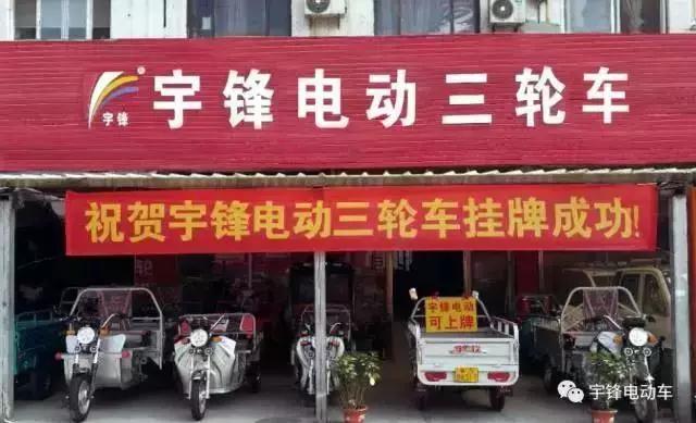 這款篷車能上牌，實(shí)在太牛了！