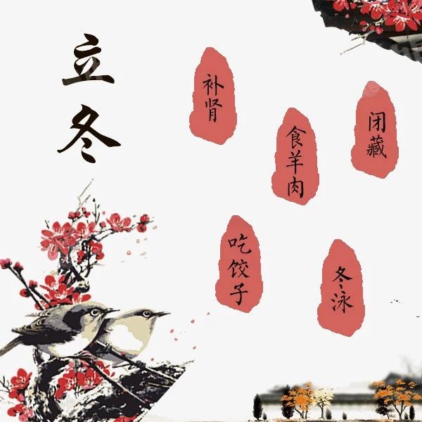 擁有宇鋒新能源，這個(gè)冬天不會(huì)冷！
