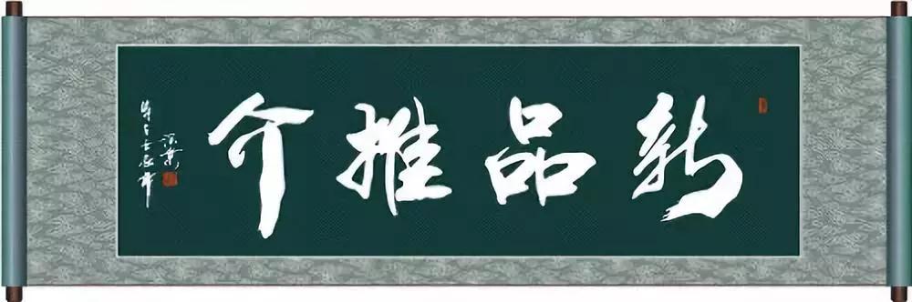 新型電轎“鴻悅”，真的好美！