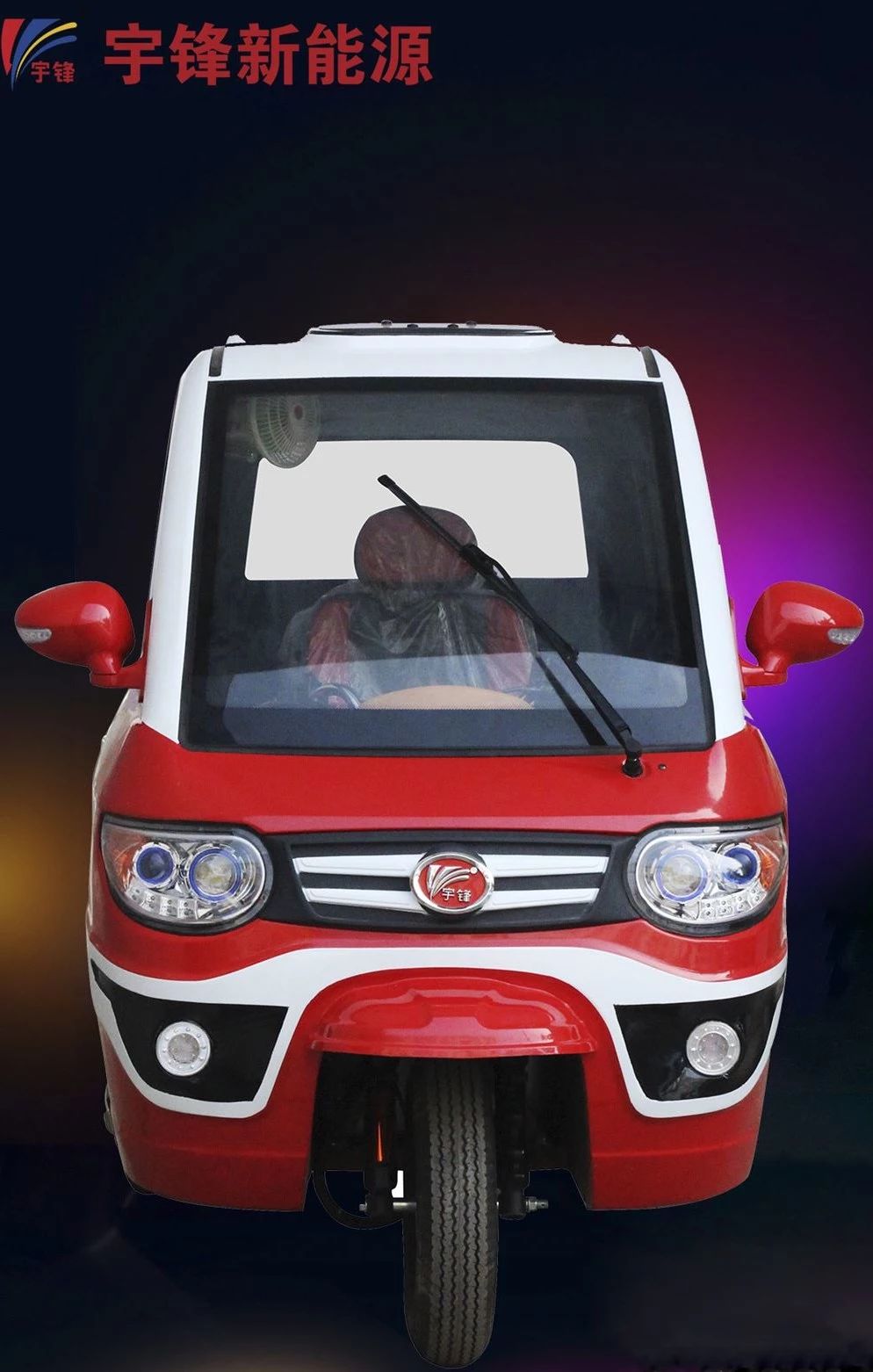 試問(wèn)篷車哪家強(qiáng)？江蘇宇鋒強(qiáng)強(qiáng)強(qiáng)！